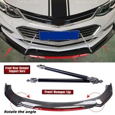 Carbon Style Front Bumper Lip Splitter Strut Rods For Chevy Camaro Sonic Cruze