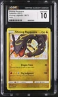 Pokemon Shining Rayquaza Shining Legends 56/73 Holo CGC 10 Gem Mint