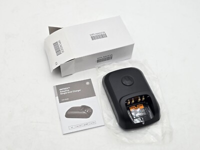 Motorola WPLN4243A IMPRES Single-Unit Charger Base - New in Box - XPR/APX/DEP Se