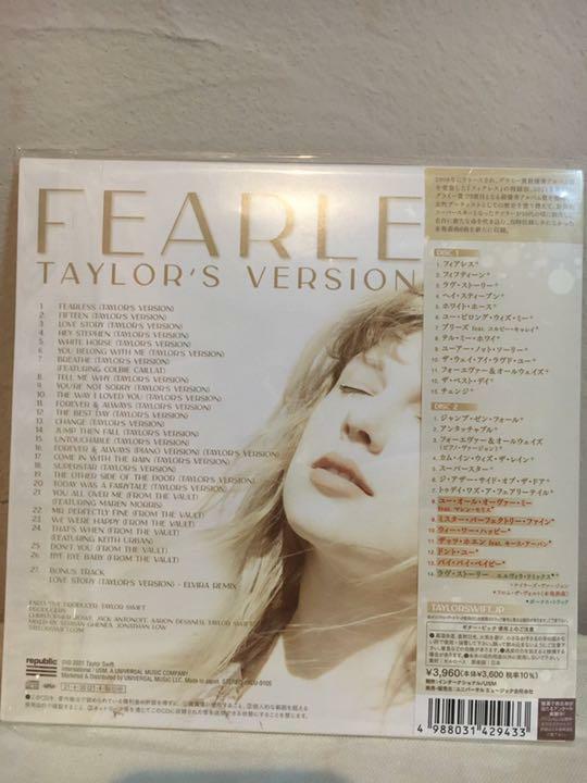 Taylor Swift / Fearless CD Deluxe Edition 2CD, Poster, Guitar Pick