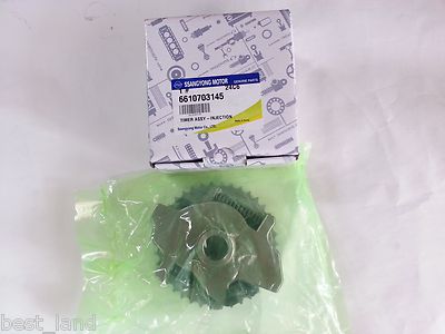 Genuine INJECTION TIMER for SsangYong MUSSO(SPORTS), KORANDO 99-05