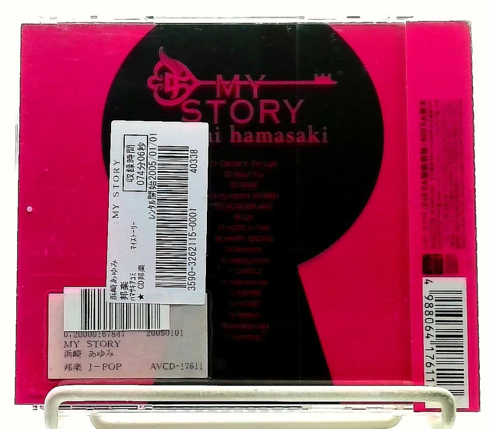 My Story [CD with OBI] Ayumi Hamasaki/浜崎あゆみ/JAPAN/J-Rock/Pop Foto 2 de 2