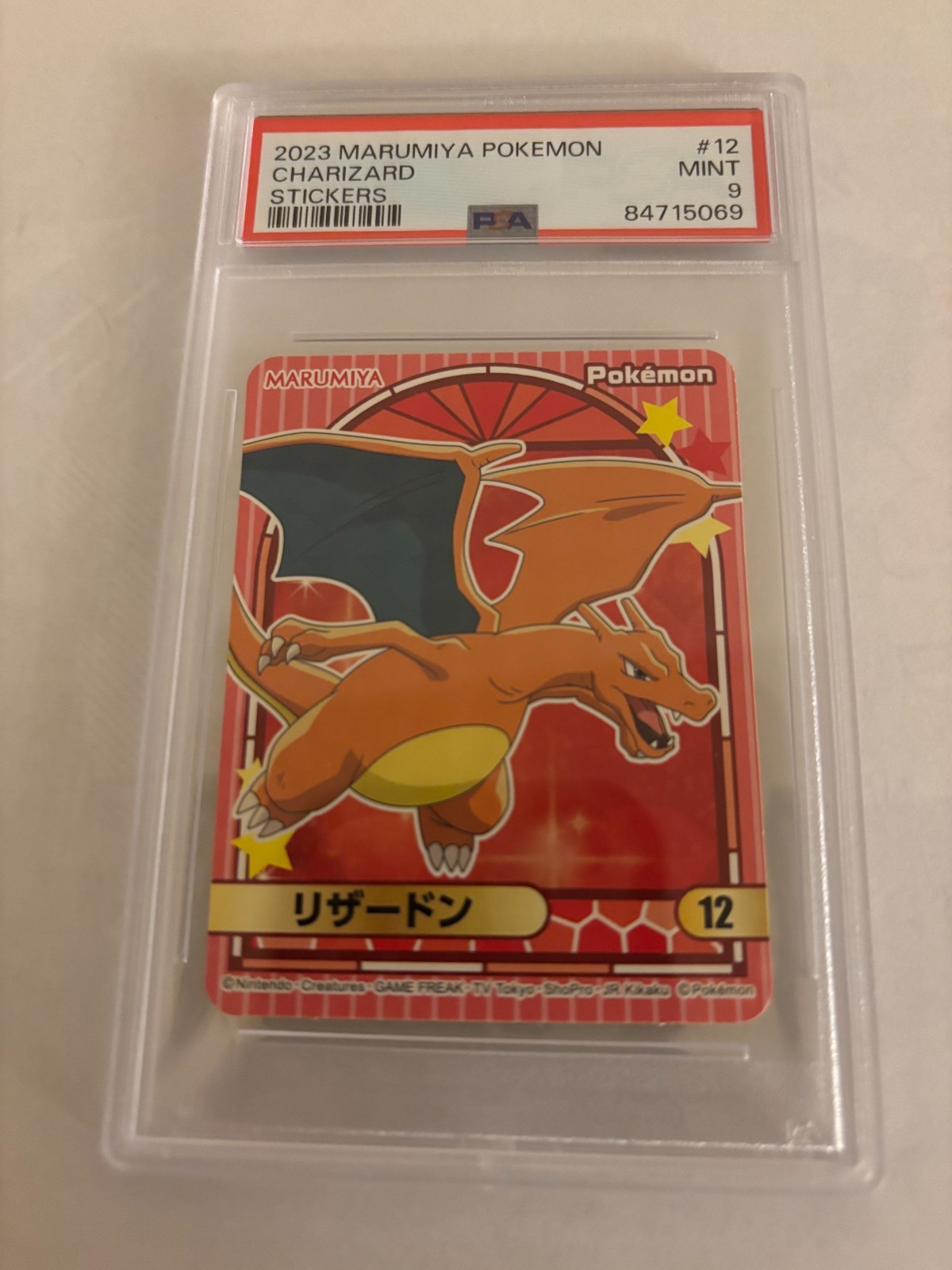 2023 marumiya pokemon #12 charizard stickers psa 9