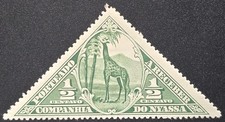 Nyassa - 1911 Scott J1 Giraffe &frac12; Centavo Triangular Postage Due - Stamp