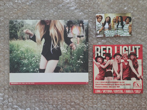 Fx Red Light | eBay