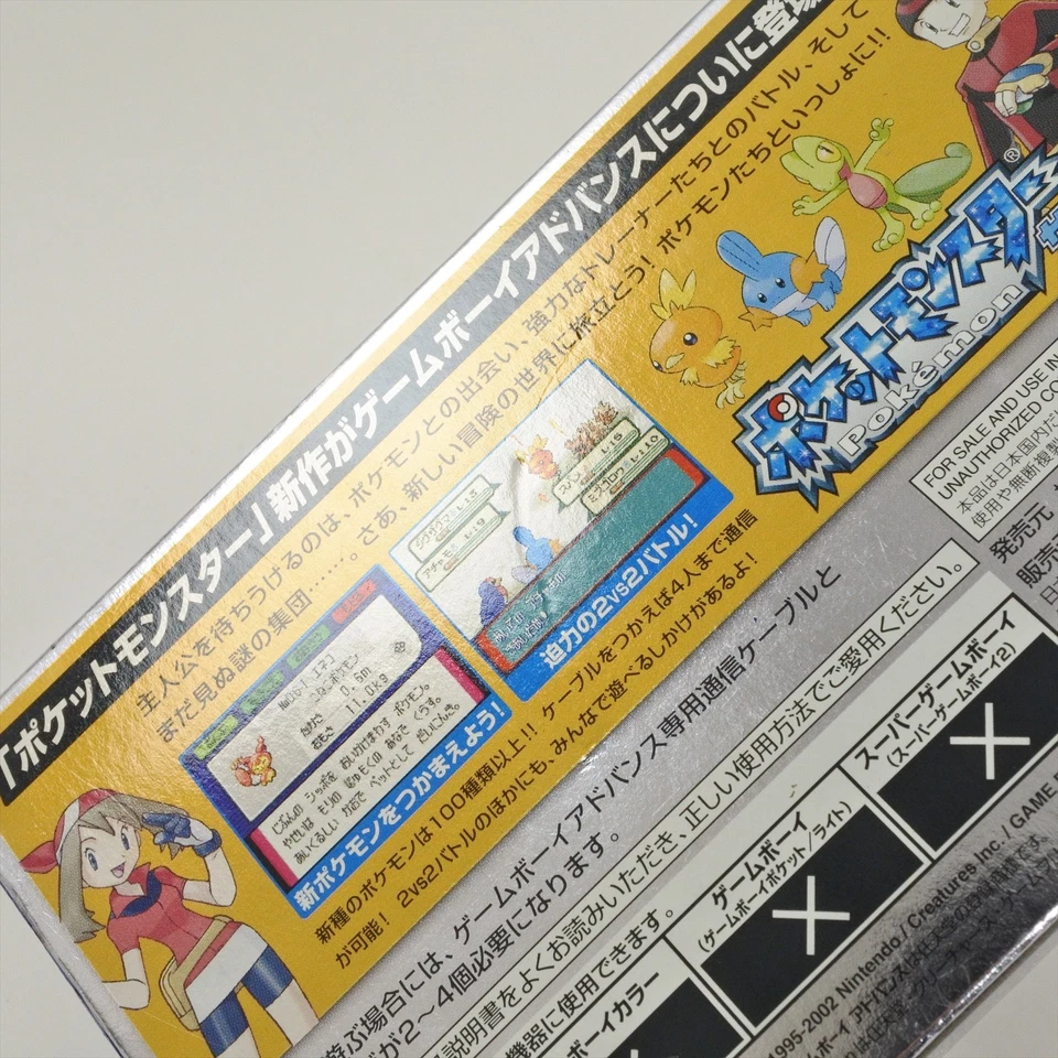 POKEMON SAPPHIRE Pocket Monsters Gameboy Advance Nintendo 0696 gba - Image 4 of 4