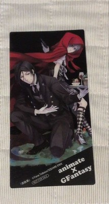 Black Butler aniMate x GFantasy Benefit Card