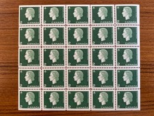 Canada Stamp Mini Pane - 1963  2-cent QE II CAMEO MINIATURE PANE of 25 UT 402a