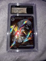 Lycanroc ex Pokemon (2023) Japanese Triplet Beat 090/073 Sr Holo CGC Pristine 10