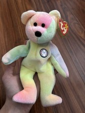 1999 B.b Birthday Bear Rainbow B-day Ty Beanie Baby Retired MWMT 10th Gen