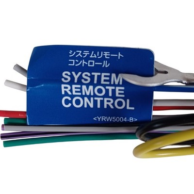 Pioneer System Remote Control Wire Harness YRW5004-B Car Stereo Adapter