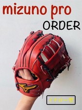 Mizuno pro 12.5 Outfield Right Red Custom Order Glove Suzuki Ichiro model