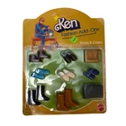 Vintage 1978 Mattel Ken Fashion Add-Ons Shoes & Cases Set NRFB Barbie Accessory