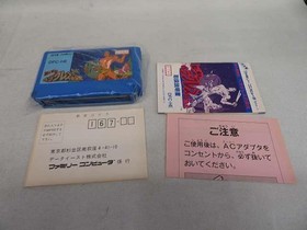 Famicom Software Model Glory Of Heracles Data East FJv48