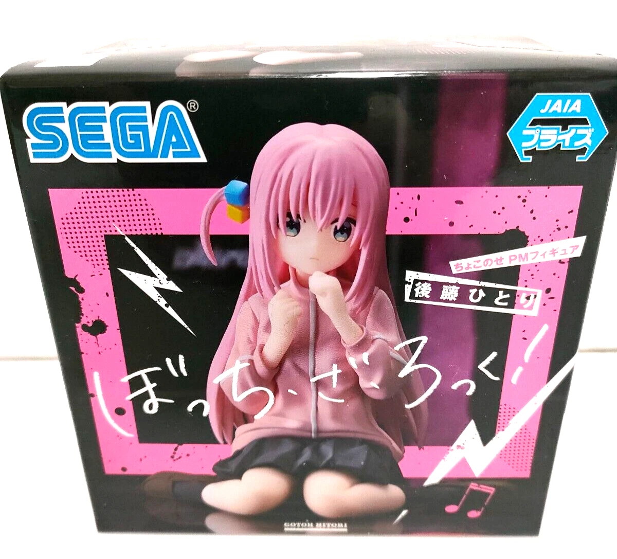 Get your hands on Bocchi the Rock Hitori Goto Chokonose Premium Figure by SEGA today!