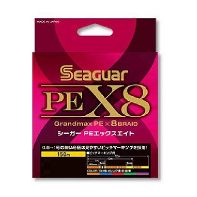 seaguar grandmax pe x8 braid
