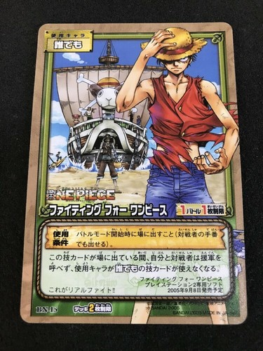 One Piece Card Game Tournament Promo Release Only Bn 15 Luffy Bandai Ebay