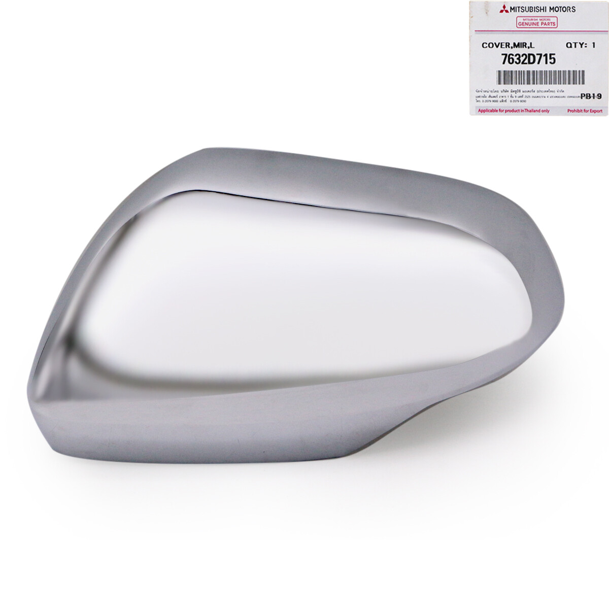 7632D715 Genuine Mitsubishi COVER DOOR MIRROR OT OEM for