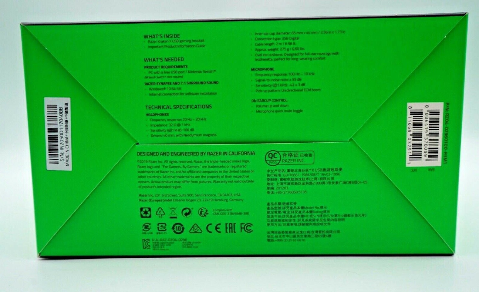 Kupit Razer Kraken X Usb Pc Gaming Headset 7 1 Na Aukcion De Iz Germanii S Dostavkoj V Rossiyu Ukrainu Kazahstan Kupit Razer Kraken X Usb Pc Gaming Headset 7 1 Na Aukcion De Iz Germanii S Dostavkoj V Rossiyu Ukrainu Kazahstan