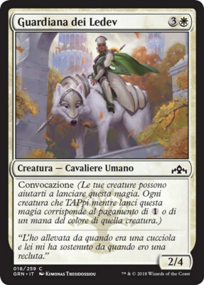 MTG Magic GRN Guilds of Ravnica - 1x ITA EX 018 C Guardian of Ledev