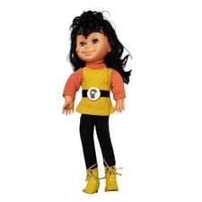 Bambola Sebino con abiti originali- Vintage - anni '70 - altezza 53 cm con disco