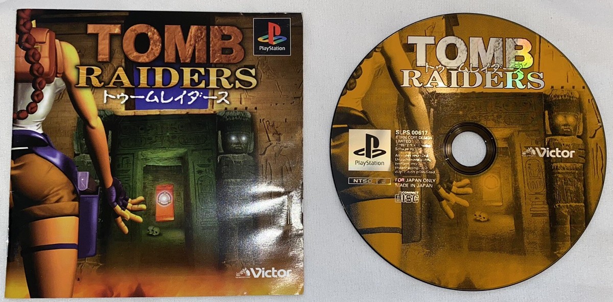 まさまさ Tomb Raiders (Sony PlayStation 1, 1996) PS1 Japan import Manual