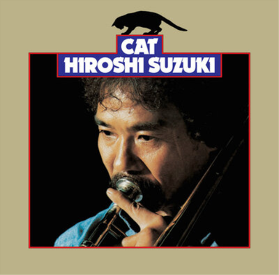 Hiroshi suzuki cat