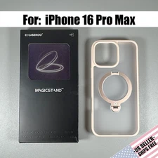 CASEKOO Case for iPhone 16 Pro Max - Clear w/ Beige Frame | 360 Magnetic Stand