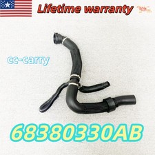 68249896AC 68380330AB Lower Radiator Coolant ...