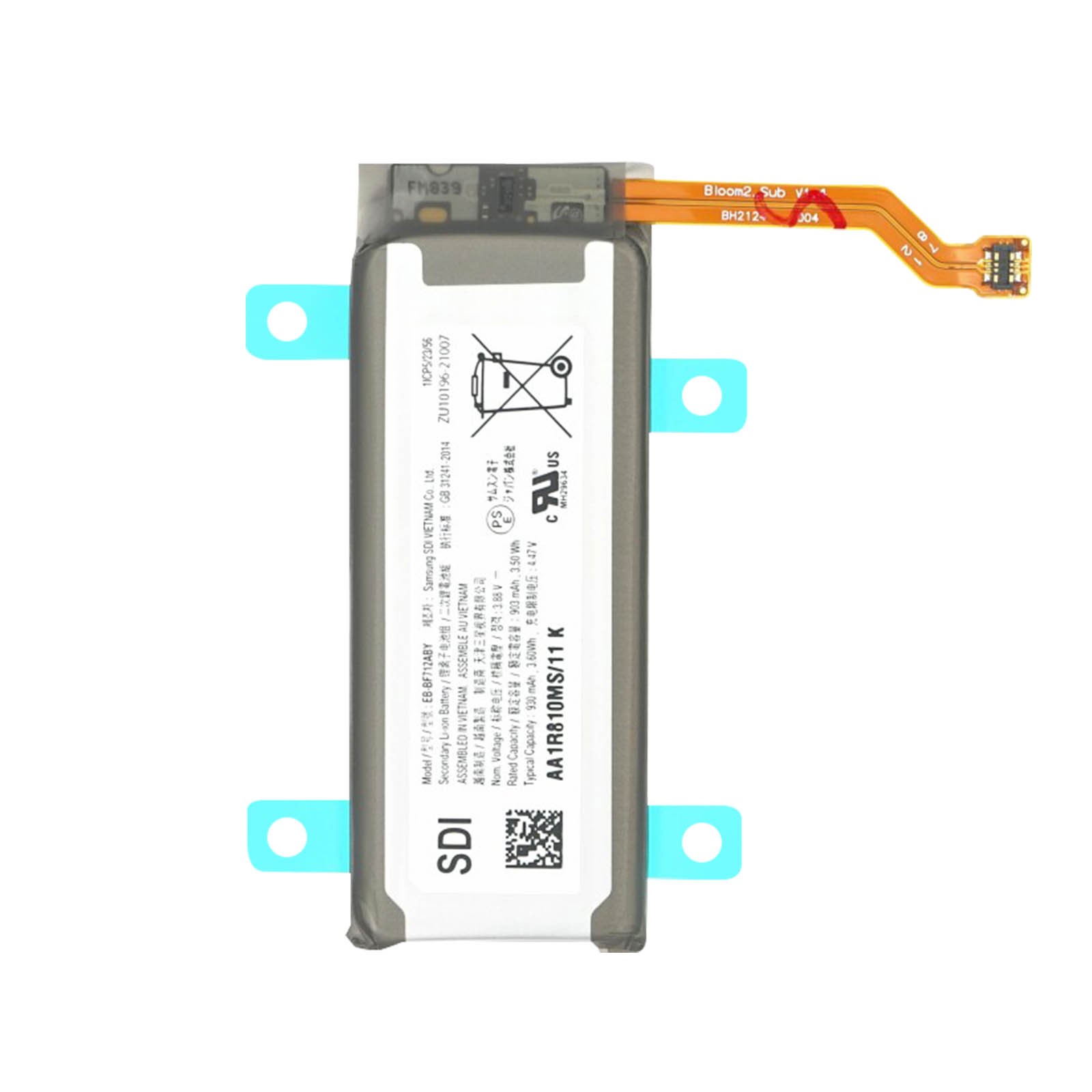 Batterie Z Flip 3 EB-BF712ABY originale résout les coupures de votre smartphone