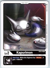 Kapurimon Uncommon Starter Deck 05: Machine Black  ST5-01 U NM