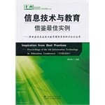 information technology and education: learning from the best Example: Inform...
