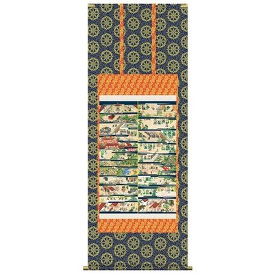 Hanging Scroll Buddhist Painting: Illustrated Life of Shinran Shonin