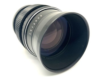 EasyBuy Pentacon 135mm f/2.8 EXA Manual Focus Prime Lens Black (Foggy)