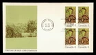 DR WHO 1971 CANADA FDC SPRING LEAF/SEED TREE CACHET BLOCK M69184