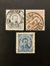 Portugal 1882/1883 - King Luís I stamps set used