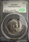 1955 Franklin Half Dollar 50c Bug Bunny 90% Silver