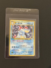 Feraligatr NO. 160 Holo Rare Neo Genesis Pokemon Japanese Lightly Played