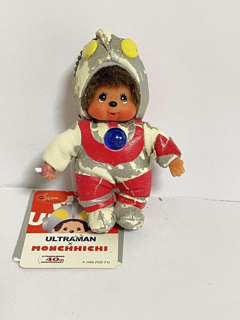 Monchhichi Ultraman Junk Plush Keychain 10cm Cute Collectible