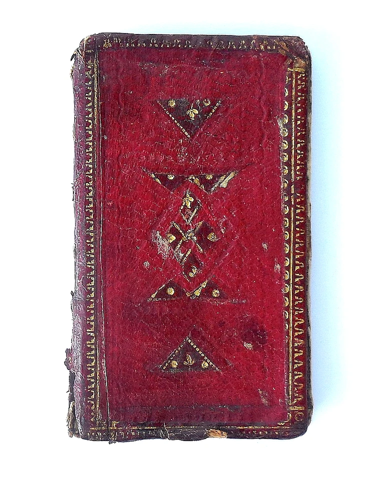 Antique C18th Georgian MINIATURE ALMANAC Published in 1791 Stationer's Company - Image 3 of 4