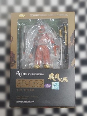 Figma SP-059 Ninja Hattori Hanzo Action Figure with Weapons Unopened