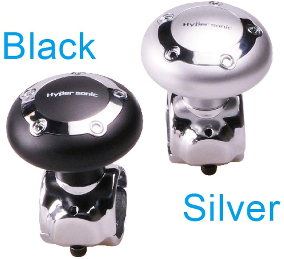 Hypersonic Car Power Handle Spinner Steering Wheel Knob in eBay