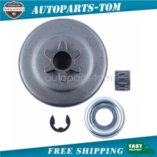 3/8"-6T Spur Clutch Drum Sprocket Kit For Stihl MS171 MS181 MS211  Chainsaws