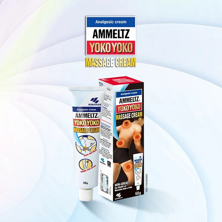Crème De Massage AMMELTZ YOKO YOKO 60g - Soulage Douleurs Musculaires Et Articulaires - Menthol