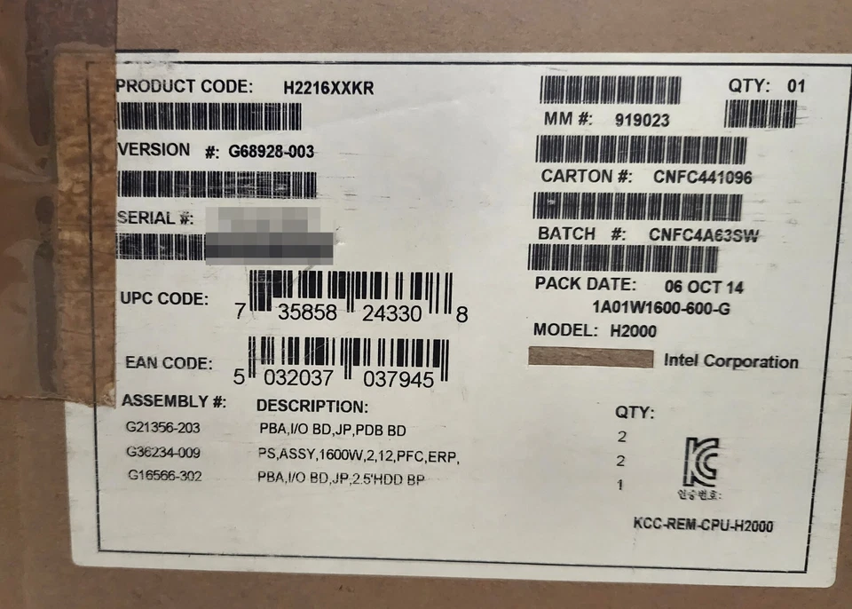 Intel H2216XXKR 2U 4-Node High Performance Computing Server Chassis - Image 2 of 4