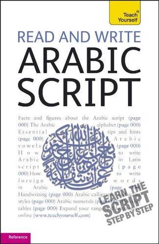 Read and Write Arabic Script (Learn Arabic with Teach Yourself) - Image 5