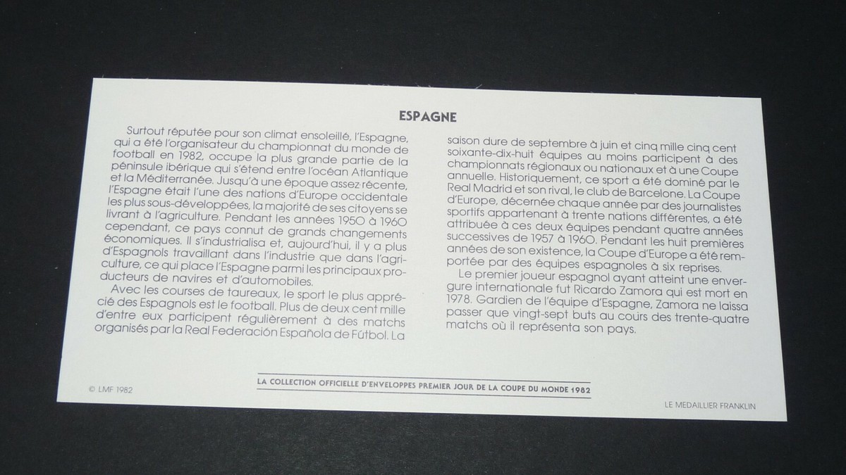 01193+ ENTIER POSTAL FOOT COUPE DU MONDE FOOT ESPANA 82