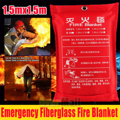 59''X59'' Quick Release Home Office Safety Shelter Large Fire Blanket In Case