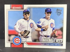 Baseball BFFs Pete Crow-Armstrong Seiya Suzuki 2026 Topps Series 1 Cubs #126 MLB