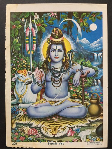 India 60's Print LORD SHIVA ON KAILASH BLESSING Brijbasi 5in x 7in (14808)